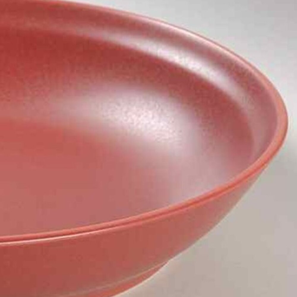 Noritake Colorwave Raspberry Pie Plate - Picture 2 of 3